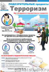 3537 html 1a514ed1